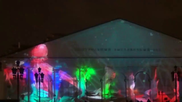 Quite Multimedia №2