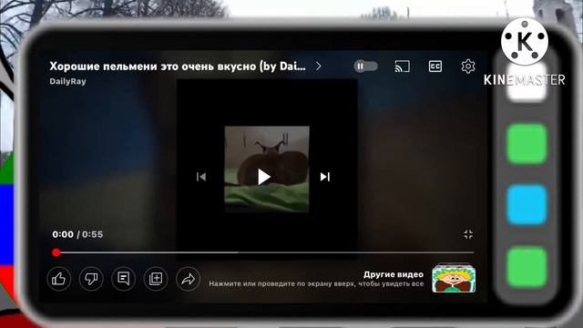 Дагестан и кабардино Балкариия попали в тюрьму из за кафе смотреть онлайн