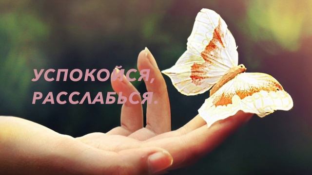 |ВО ЧТО ВЕРИТЬ - РЕШАЕШЬ ТОЛЬКО ТЫ| смотреть онлайн