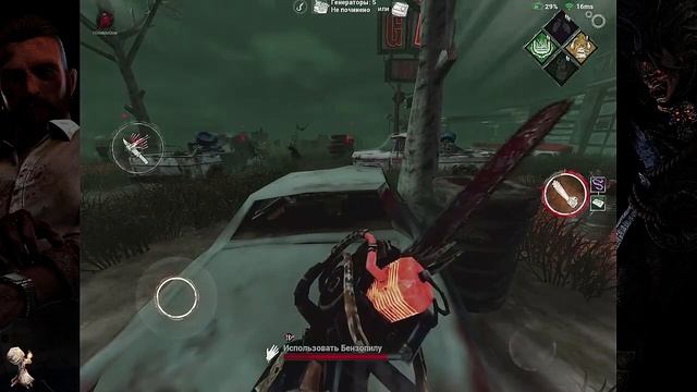 ТОП 10 ФИШЕК В DBDM часть 3 | Dead by Daylight Mobile смотреть онлайн