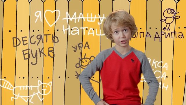 АНЕКДОТИКИ №9. Случай в зоопарке смотреть онлайн