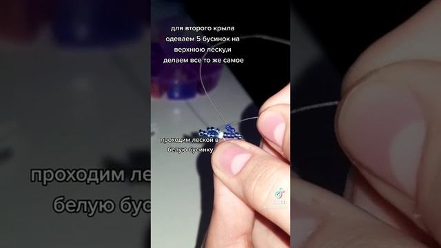 интересное коольцо из бисера смотреть онлайн