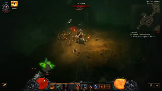 Diablo III: Паучья Королева смотреть онлайн
