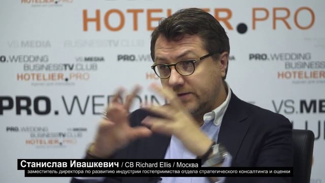 Станислав Ивашкевич / CBRE: Итоги. Кризис или возвращение к норме. Цивилизация против "шанхая" смотреть онлайн