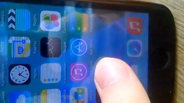 Как сделать папку на. Iphone смотреть онлайн