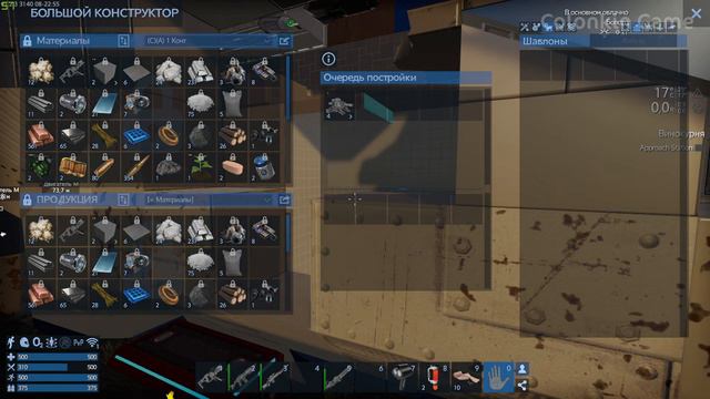 ПОДГОТОВКА К ОБОРОНЕ. #7 Empyrion Galactic Survival Версия 1.2. Прохождение и выживание смотреть онлайн