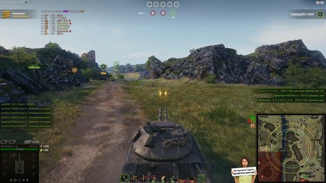 World of tanks Линия фронта смотреть онлайн