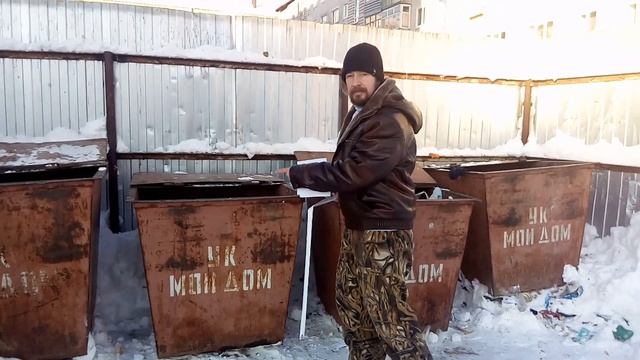 ЗАМЕР объёма МУСОРных баков смотреть онлайн