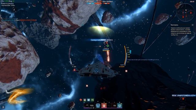 Star Conflict - Boremys в хитрый щит смотреть онлайн