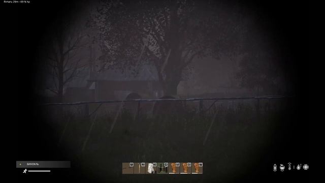 Толкатель Машин смотреть онлайн