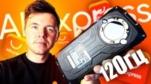 МОЩНЫЙ Смартфон Blackview BV9300 Pro