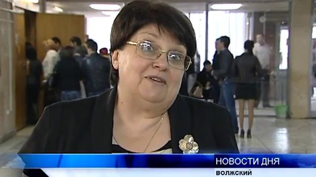 ЛУЧШАЯ ПАРА МОЛОДОЖЕНОВ ВОЛЖСКОГО смотреть онлайн