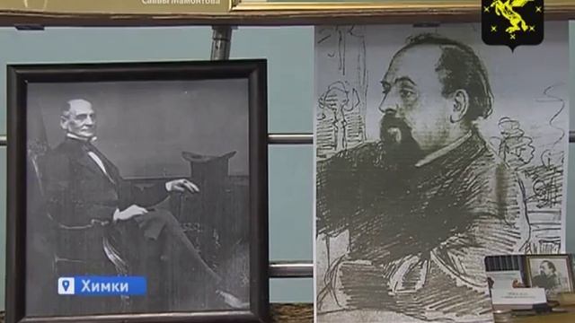 Любители краеведения собрались накануне в библиотеке № 12 смотреть онлайн