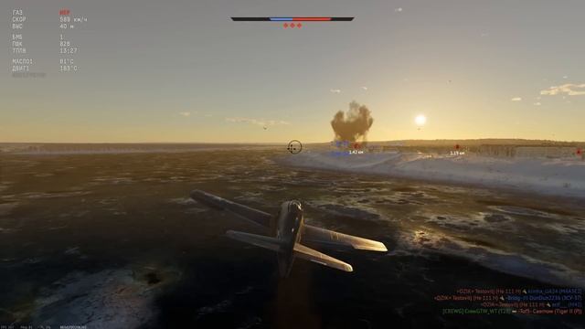 БРОНЯЧАЯ САУ США? T-28 в War Thunder #warthunder смотреть онлайн