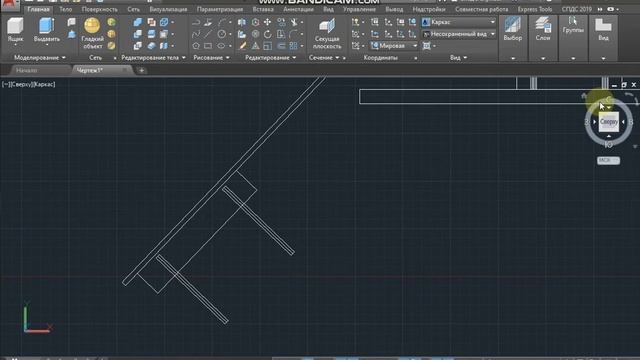 Пользовательская система координат - ПСК в AutoCAD