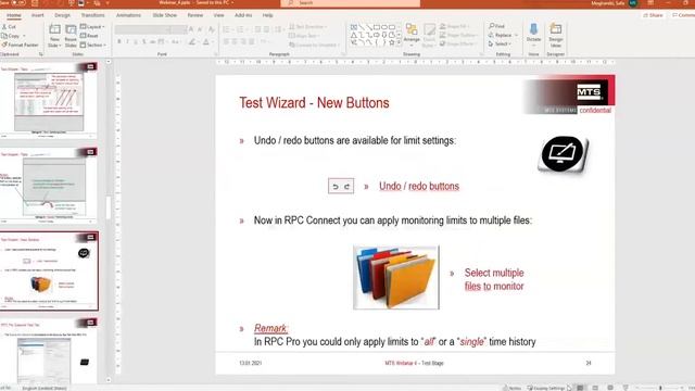 RPC Connect Software: Webinar 4 смотреть онлайн