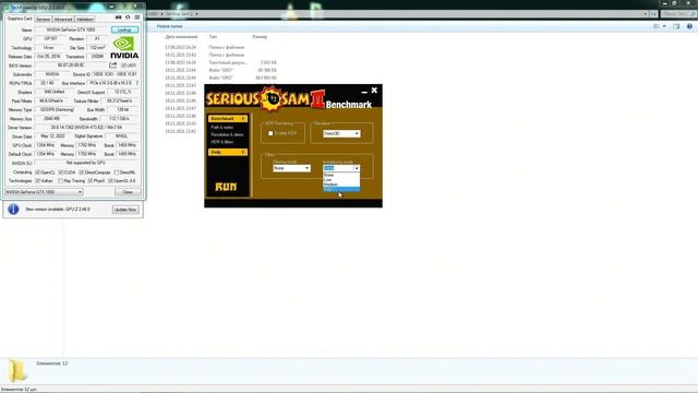 PALIT GTX 1050 2GB STORM X TEST Serious Sam 2 Anti + Ani смотреть онлайн