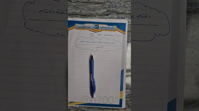 3 смотреть онлайн