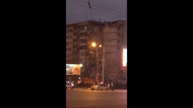 обрушение жилого дома в Ижевске 9 11 2017 смотреть онлайн