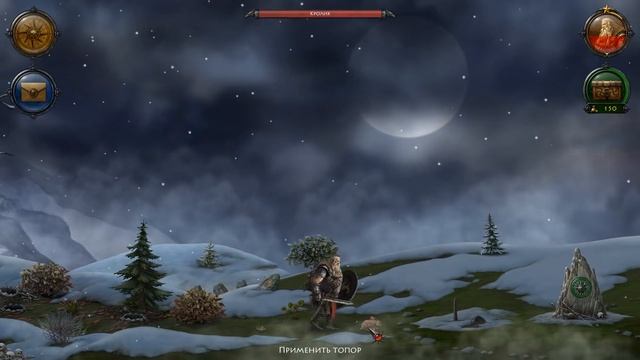 Niffelheim - обзор коротко и по делу