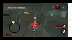 Купил гараж на Black Russia crmp