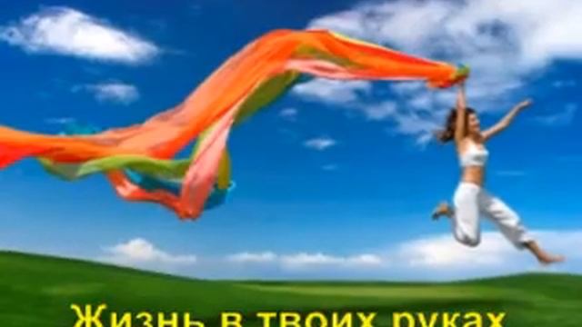 "Здоровый образ жизни" – Твой выбор смотреть онлайн