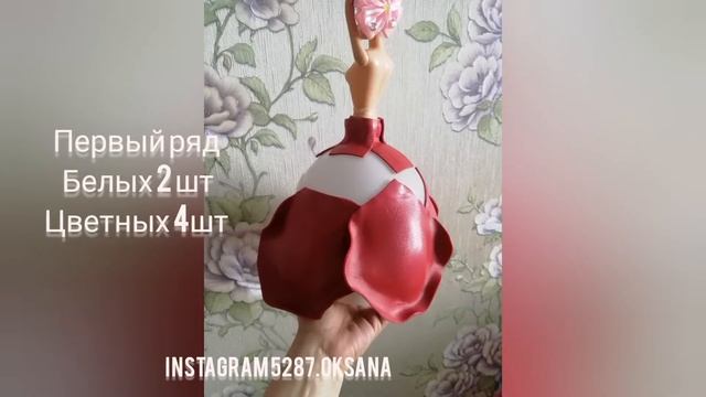 светильник барби#из изолона#фоамирана#бесплатно мк#ночник#ручнаяработа смотреть онлайн