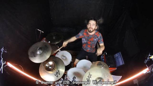Таймсквер - Мой серый город (drum cover) смотреть онлайн