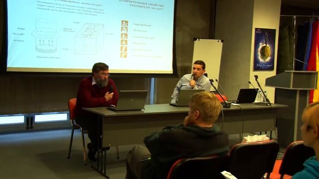 Shelter®, шелтер презентация, шелтер обзор, шелтер цена, отзывы, видео, интернет магазин, Москва.