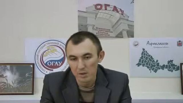 Сагитов Р Р смотреть онлайн