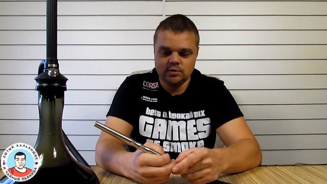 Кальян на молоке, вине и крепком алкоголе смотреть онлайн