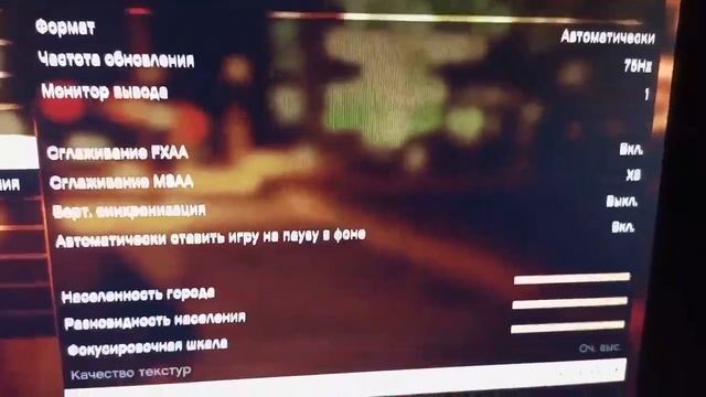 GTA V | GTA 5 - Core i5-750 | GTS 450 1GB | 10 GB RAM смотреть онлайн