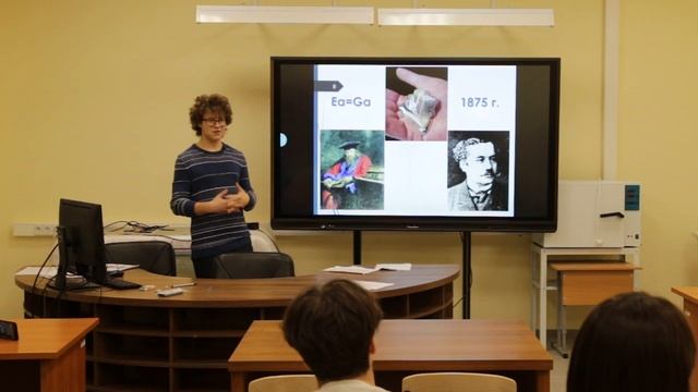Никита Крысанов: Удивительные химические истории смотреть онлайн