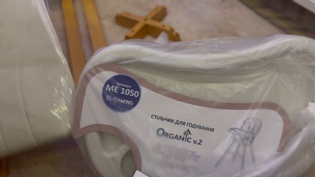 Что покупать для прикорма | обзор стульчика El Camino | Skip Hop ??? смотреть онлайн