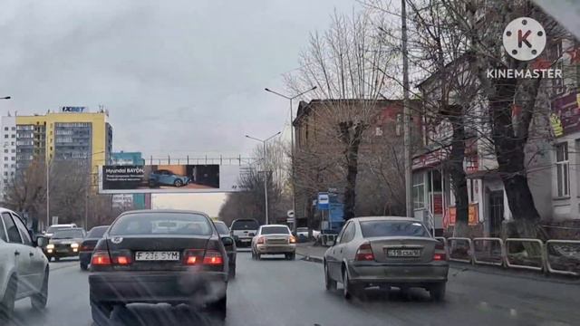 ул Шакарима/Центр города/Грязь,лужи,затор/Весна в г.Семей/Март 2023г смотреть онлайн