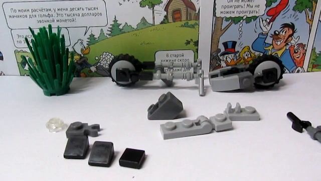⚫лего мотоцикл чоппер самоделка// Chopper motorcycle of lego pieces смотреть онлайн