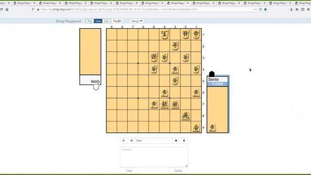 Тэсудзи пешками. Часть 2 смотреть онлайн