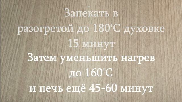 Праздничный ЛИМОННЫЙ КЕКС с лимонным кремом смотреть онлайн