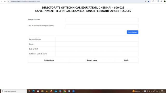Typewriting Exam Result 2023 in Tamil Typewriting Exam Result August Month Result 2023 смотреть онлайн