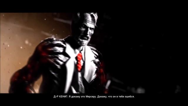 PROTOTYPE 3 - ПОЯВИТСЯ "СИНИЙ СВЕТ"? / НОВЫЙ ВИРУС В ПРОТОТИПЕ (Доказательства "Синего Света") смотреть онлайн