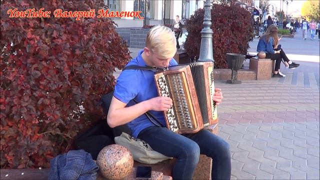 От Вани ЦВЕТ НАСТРОЕНИЯ СИНИЙ!!! на баяне! смотреть онлайн