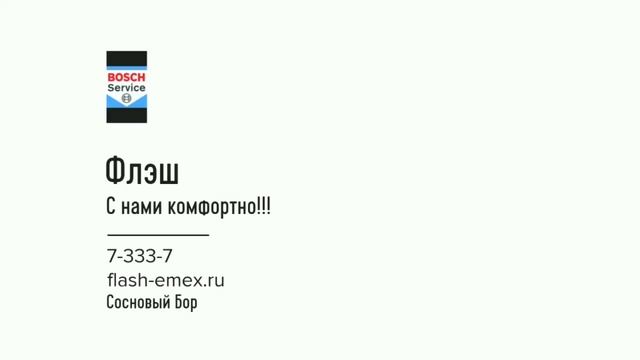 Мираслава Новый 2018 год Детский сад смотреть онлайн