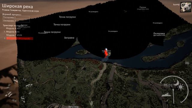 SpinTires – Широкая река Simulator | Часть 12 | ЗИЛ-130 | ЗИЛ преодолел переправу | gameplay =47= смотреть онлайн