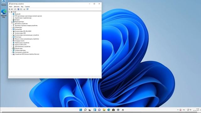 Плюсы и Минусы Windows 11. Стоит ли Cтавить Windows 11?