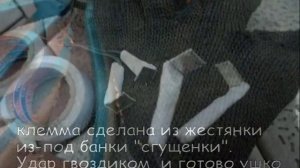 Замена моторчика стеклоомывтеля Honda RD1