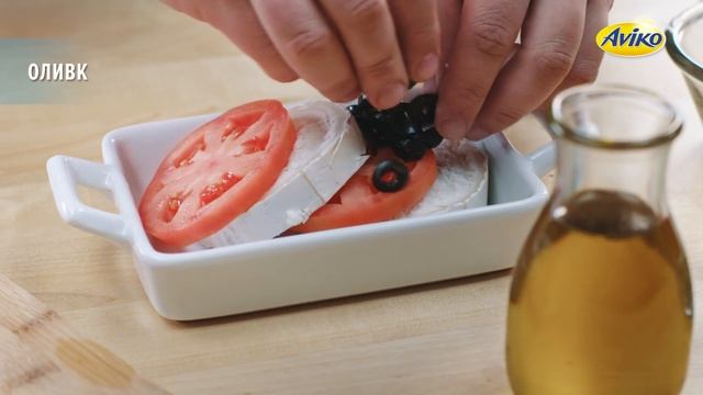 Помидоры запеченные с козьим сыром и картофельной запеканкой смотреть онлайн