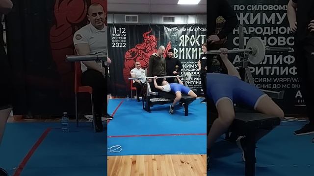 VID 20221112 132242 смотреть онлайн