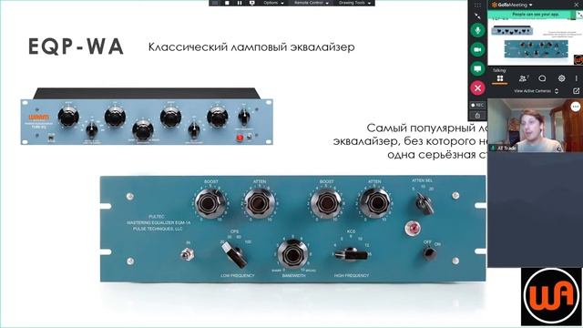 Приборы обработки и аксессуары Warm Audio