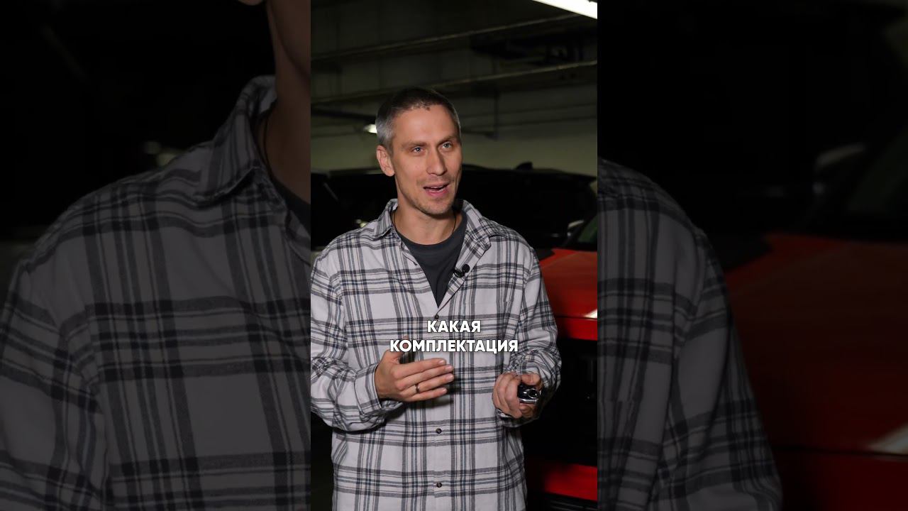 ТАКОЕ поведение клиентов НЕПРИЯТНО! #машинаназаказ #клиент #купитьавто смотреть онлайн