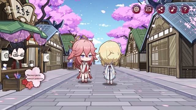 БРАУЗЕРНОЕ СОБЫТИЕ "ПРОГУЛКА КИЦУНЭ ПО ХАНАМИДЗАКЕ" | Genshin Impact 2.4 смотреть онлайн